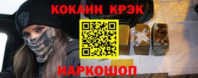 бошки Бузулук