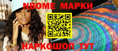 бошки Бузулук