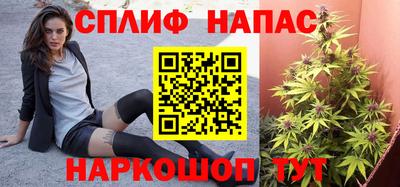 крисы Бугуруслан