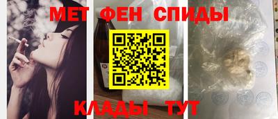 крисы Бугуруслан