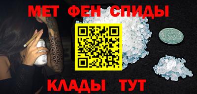 наркотики Будённовск