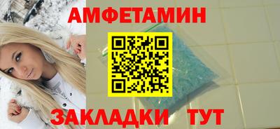 крисы Бугуруслан