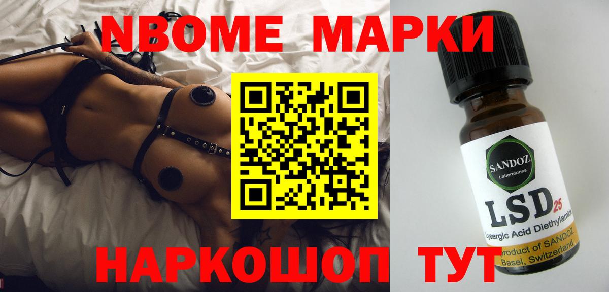 LSD-25 экстази кислота  Вход с VPN  LSD-25 экстази ecstasy  Лабытнанги 