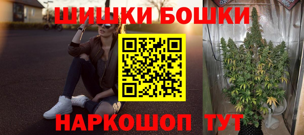 Марихуана конопля  МАРИХУАНА гибрид  Марихуана семена  Конопля ГИДРОПОН  Лабытнанги  Вход с VPN 